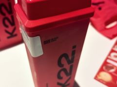 -K22.酸奶草莓(烟台芝罘店)