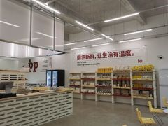 -来噻布布 Lets BUBU