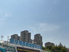-海合安武汉极地海洋公园