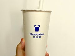 -茶百道(朝阳北路店)