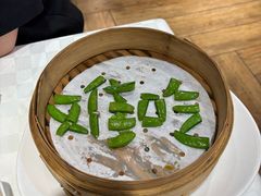 -光明邨大酒家(淮海路店)