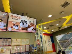-DQ·蛋糕·冰淇淋(金牛万达店)