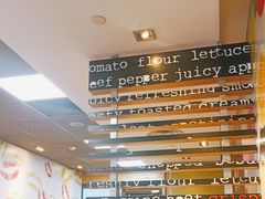 -麦当劳(虹桥南丰城店)