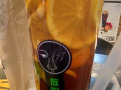 -放哈·甜醅子奶茶创造者(正宁路店)
