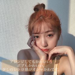 -和良形象