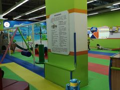 -小岳飞儿童感统·注意力训练馆(金四季店)