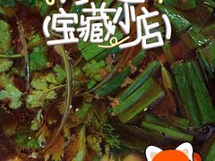-一留香特色毛肚火锅