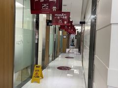 -雅悦齿科(顾村公园店)