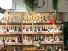 -Money Shops(愚园路店)