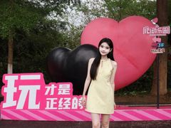 -盈香心动乐园