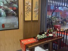 -天福茗茶(宝山宝乐汇店)