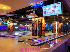 -大鲁阁(欧亚大观乐活城店)