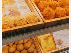-周记传统糕点PASTRY(蜀汉路店)