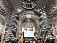 -思南书局·诗歌店