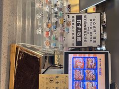 -魔方城市书房(中街益田店)