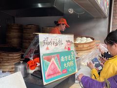 -南方迷宗大包(湖滨店)