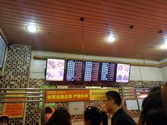 -老苗炸鸡(天下汇国际购物中心店)