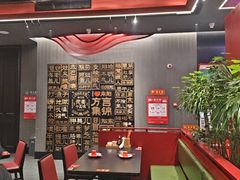 -唐河王记·南阳民间菜(国基路店)