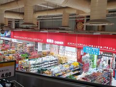 -卜蜂莲花(杨高南路店)