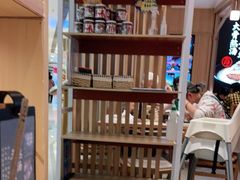 -味千拉面(双井店)