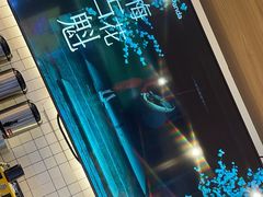 -茶百道(盛京大奥莱店)