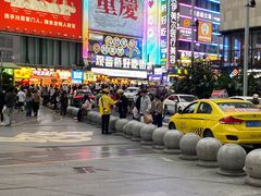 -丁家坡洋芋·观音桥好吃街A区(全国总店)