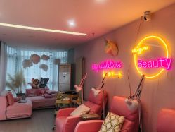 -Beauty Nails 美甲美睫皮肤管理