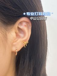 -AI艾耳·专业手工耳洞·穿孔美学馆