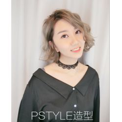 -P.STYLE 派斯造型