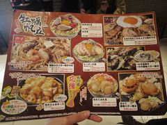 菜单-鹤桥风月(ヨドバシ梅田店)