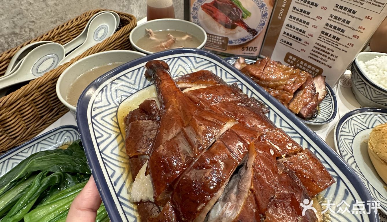 我要向全世界安利！！棋子烧鹅真的太上头啦😭