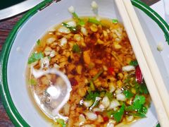 -三番火辣串串香(总店)