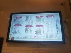 -阿琴面馆(武林路店)