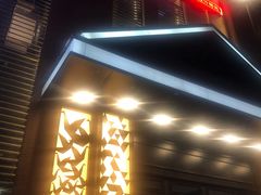 门面-千纸鹤嫩汁烤肉(西大直街店)