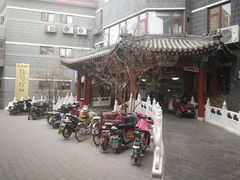 -北京市鼓楼中医医院(北院区)