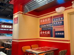 -五月花商业广场(中山五路店)