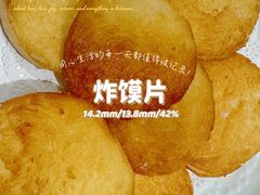 -万和源炝锅城·活鱼现炝(文艺北路店)