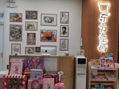 -东方童画儿童创意美术(十里堡体验馆)