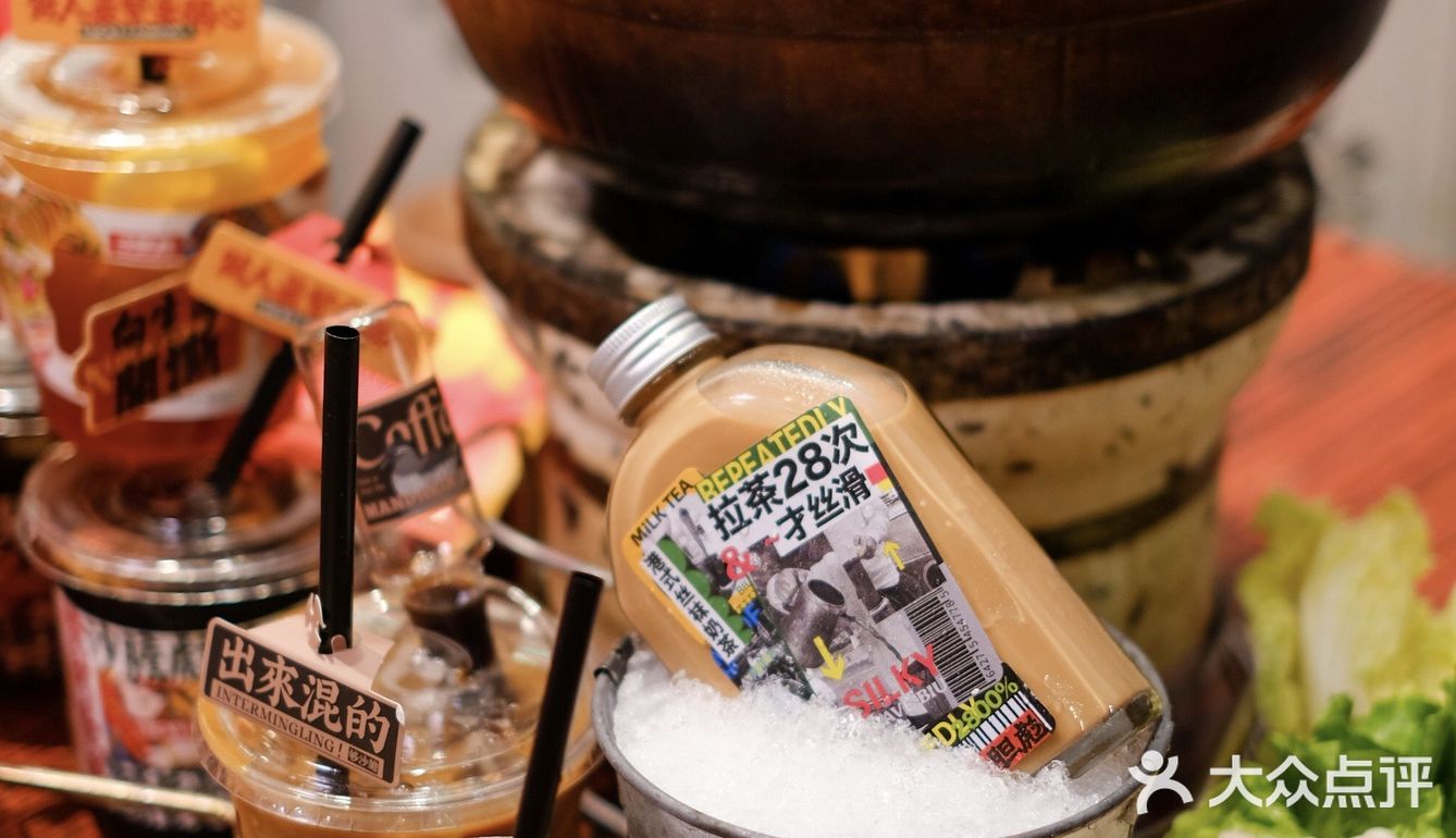 沙胆彪快开奶茶店吧!鸳鸯和丝袜真的好喝💥