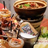 沙胆彪快开奶茶店吧!鸳鸯和丝袜真的好喝💥