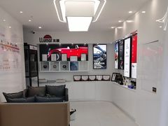 -龙膜耐卡汽车贴膜改装旗舰店(火车南站店)