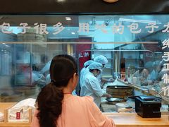 -凤起龙游老面包子(凯德晶品店)