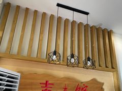 -吉味馆(柠溪店)