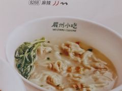 -眉州小吃(石景山店)
