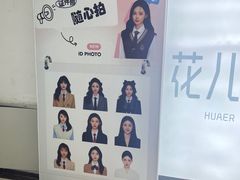 -花儿照相馆·最美证件照(红旗街万达店)