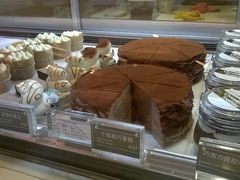 陈列-Awfully Chocolate(来福士广场店)