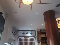 -易裕和·长沙米粉(友谊路店)