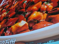 -茅庐川菜(烟台万象汇店)