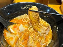 -KINGICHI無双东京豚骨拉面(人广中福城店)