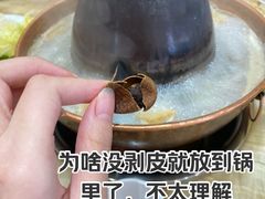 -清真·马家火锅美食城(镇江北路店)
